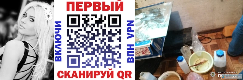 darknet официальный сайт  Асбест  Амфетамин 97%  хочу наркоту 