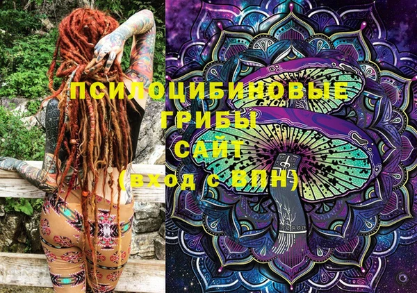 MDMA Алзамай