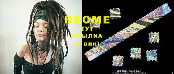 MDMA Алзамай
