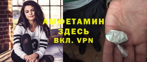 MDMA Алзамай