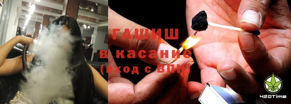 герыч Алексеевка