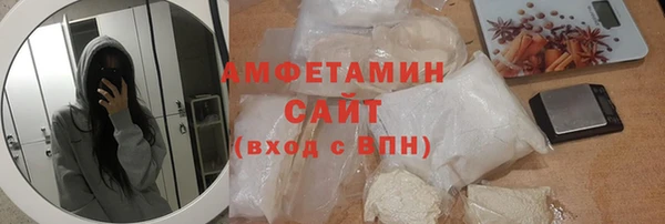 ГАЛЛЮЦИНОГЕННЫЕ ГРИБЫ Алексин