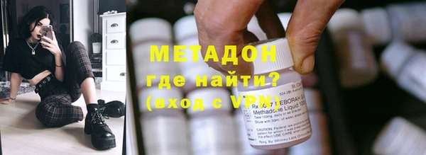 ГАЛЛЮЦИНОГЕННЫЕ ГРИБЫ Алексин