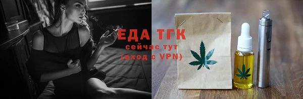 метадон Сосновка