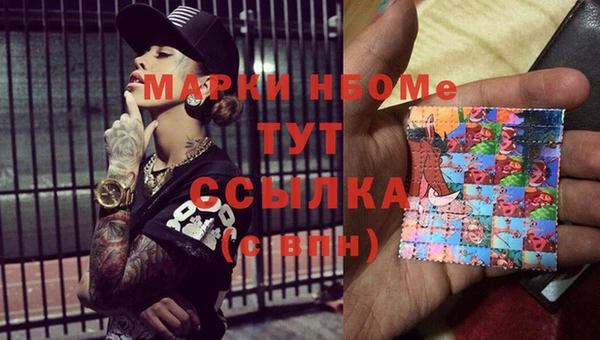 MDMA Алзамай