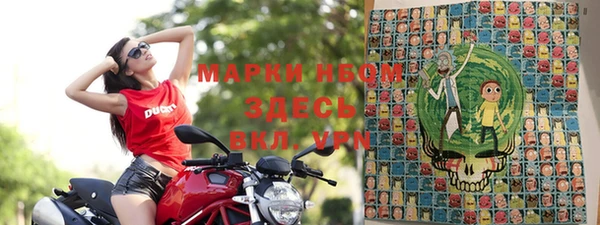 MDMA Алзамай