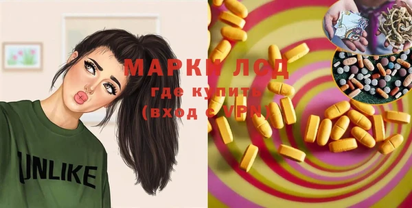 MDMA Алзамай