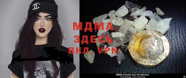 MDMA Алзамай