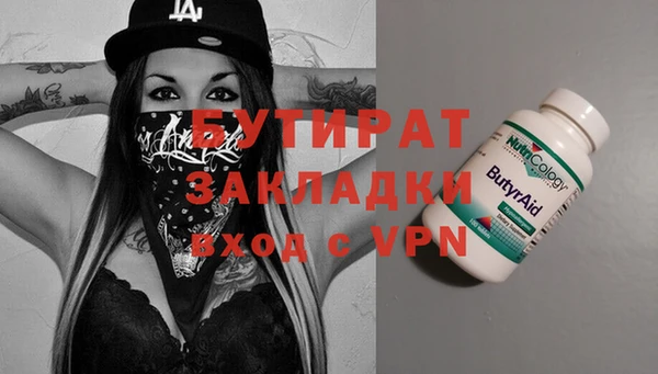 MDMA Алзамай