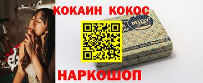 дмт Волгодонск