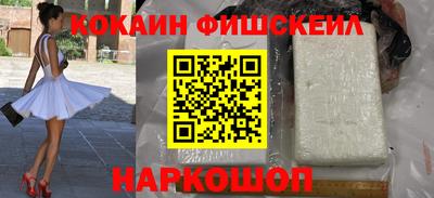 соль курить ск Волжск