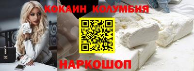 mix Волжский