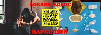 mix Волжский