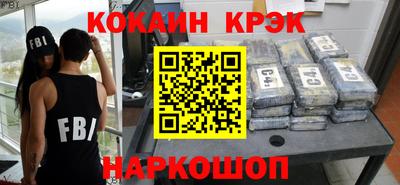 mix Волжский