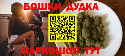 дмт Волгодонск