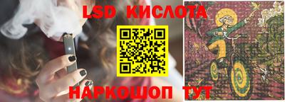 mix Волжский