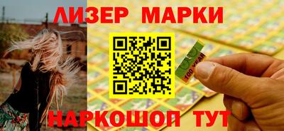 mix Волжский