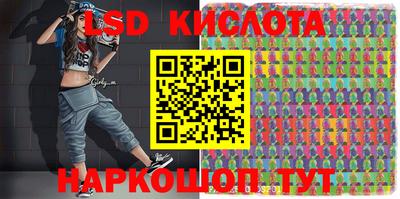 дмт Волгодонск