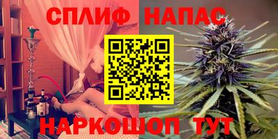дмт Волгодонск