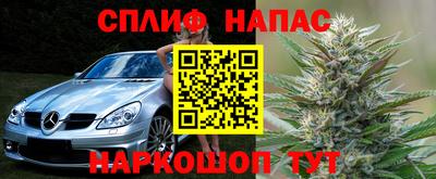 mix Волжский