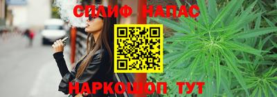 mix Волжский