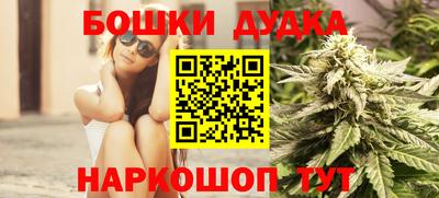 дмт Волгодонск