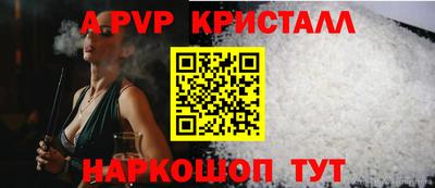 mix Волжский