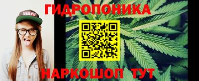 mix Волжский