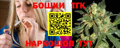 mix Волжский