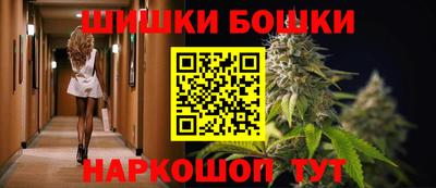 дмт Волгодонск