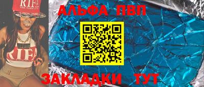 mix Волжский