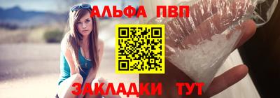 дмт Волгодонск