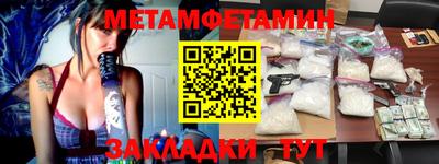 mix Волжский
