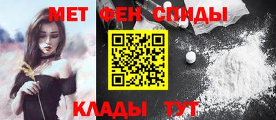 mix Волжский