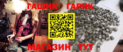 дмт Волгодонск