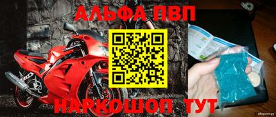 mix Волжский