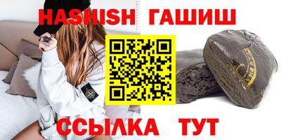 дмт Волгодонск