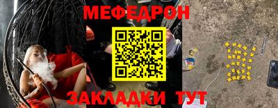 дмт Волгодонск