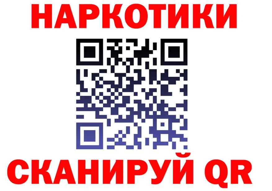 APVP СК зеркало мориарти kraken Асбест