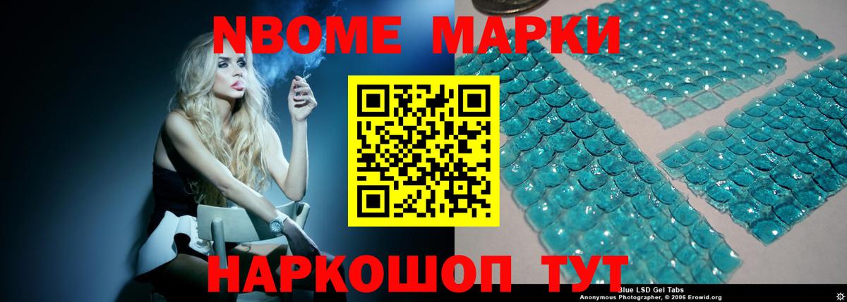 ЛСД экстази ecstasy  ЛСД экстази ecstasy  Вход с VPN  Асбест 