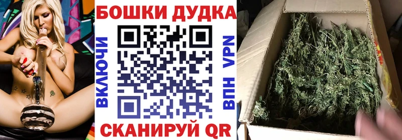 цена наркотик блэк спрут зеркало Бошки Шишки ГИДРОПОН Асбест