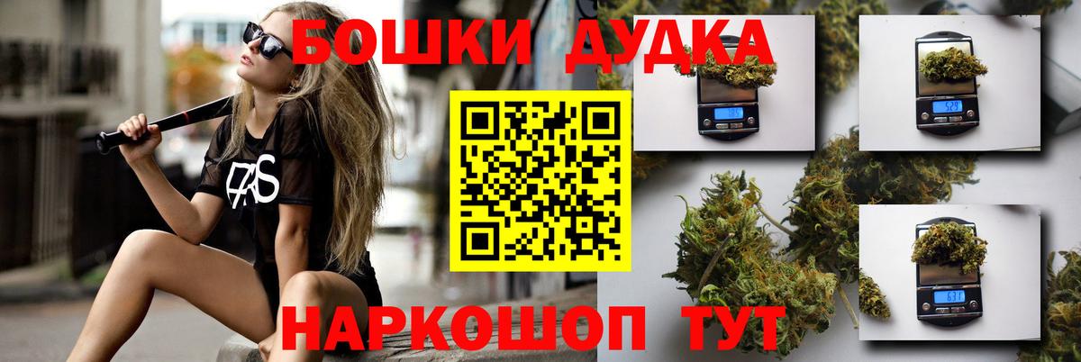 Конопля индика Асбест